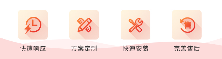 南宫NG28相信品牌的力量网址